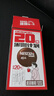 雀巢（Nestle）醇品速溶美式黑咖啡0糖0脂*运动健身燃减防困20包*1.8g 实拍图