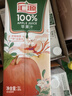 汇源100%苹果汁果汁饮料1Lx5盒送礼宴请礼盒装果蔬汁大容量聚餐畅享 实拍图