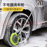 悦卡洗车拖把 汽车掸子擦车拖把刷车刷子软毛工具用品可伸缩洗车刷-绿 实拍图