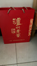泸州老窖 六年窖头曲 浓香型白酒 52度500ml*6瓶 整箱装(赠送3个礼品袋) 实拍图