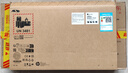 惠普（HP）战66 16英寸2025轻薄笔记本电脑 标压锐龙7 H 255 16G 1T 高清屏 1年上门【国家补贴】 实拍图