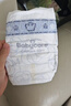 babycare金山茶花婴儿纸尿裤mini装S30片(4-8kg)新生儿尿不湿超薄透气 实拍图