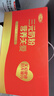 三元（SAN YUAN）纯牛奶粉800克2罐礼盒装 100%生牛乳 高钙高蛋白质 节日送礼 实拍图