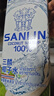 三麟100%NFC椰子水1L*6瓶富含天然电解质泰国原装进口椰青果汁整箱 实拍图
