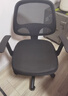 得力（deli）简约舒适办公椅 人体工学电脑椅 职员网布椅子 钢制脚 87080S 实拍图