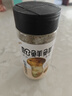 松鲜鲜松茸鲜调味料125g【0添加 松茸提鲜】可代替盐鸡精味精煲汤炒菜 实拍图