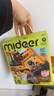 弥鹿（MiDeer）进阶拼图宝宝幼儿早教纸质大块4阶-建筑工地（收纳袋款）儿童礼物 实拍图