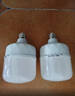 超亮led灯泡e27螺口家用白光5W10W20W30W40W60W80瓦大功率节能灯 超亮护眼【120W】高配恒流款 【4个装】E27螺口-白光 实拍图