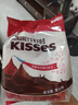 好时 Kisses浓醇黑巧克力 500g 糖果零食 婚庆喜糖 生日礼物 送女孩 实拍图