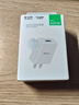 公牛（BULL）5V-2AUSB充电器 苹果安卓手机电源适配器 适用苹果iPhone14/SE2/13/iPad平板耳机等 实拍图