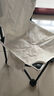 户外装备高品质车载便携亲子户外折叠椅用于露营钓鱼写生 白色中号33 实拍图