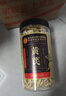 内廷上用北京同仁堂黄芪500g甘肃黄氏北芪官方旗舰店正品非中药材养生茶饮 实拍图