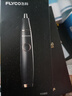 飞科（FLYCO） 鼻毛修剪器电动男士剪鼻毛器女充电式剃毛刀刮修鼻毛神器剪刀FS5600节日送男朋友礼物情人节礼物 黑金版【全身水洗 2年超长续航】 实拍图