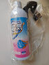 PISSA防静电喷雾300ml 衣物香氛除褶皱柔顺剂衣服去静电去除味持久留香 实拍图