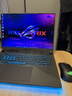 ROG【京东独家】魔霸新锐 锐龙9 16英寸 游戏本笔记本电脑(R9 8940HX 16G 1T RTX5060 2.5K 165Hz) 实拍图