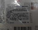 娇兰（Guerlain）回购券 淡香水1ml*2 香水试用装（香型随机） 小样化妆品 实拍图