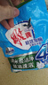 雕牌洗衣粉强力去污大袋洗衣服粉香味持久留香小袋学生宿舍用批发旗舰 【1斤多】252g*2袋 实拍图