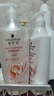 施华蔻（Schwarzkopf）新羊绒脂滋养洗护套装(600ml洗+400ml润) 染烫修护 洗发水 团购 实拍图