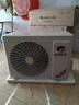 格力空调 天仪Pro 1.5匹 新一级能效变频纯铜管 卧室节能省电空调挂机 KFR-35GW/NhGt1BGj 实拍图