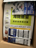 卫仕（NOURSE）五拼冻干狗粮鲜肉成幼犬通用粮泰迪金毛柯基比熊柴犬营养主食干粮 海陆盛宴犬粮4kg 实拍图