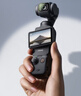 大疆 DJI Osmo Pocket 3 全能套装 一英寸口袋云台相机 OP灵眸手持数码相机 旅游vlog 便携美颜摄像 实拍图