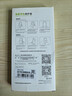 ESCASE适用三星S25手机壳全包防摔保护套Galaxys 25气囊双料抗摔抗黄变德国拜耳进口TPU 高透 实拍图