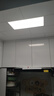 雷士照明（NVC）led集成吊顶嵌入厨卫平板灯厨房卫生间焕新补贴300*600珍珠白32W 实拍图