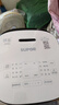 苏泊尔（SUPOR）电饭煲电饭锅5-8个人大容量4升蓝钻球釜柴火饭蒸米饭煮粥家用不粘锅智能预约微压电饭锅SF40FC873 实拍图