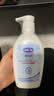 露安适（Lelch）活力倍护修护面霜50g*1+洗发水400ml*1+沐浴露400ml*1 实拍图