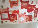 三年二班皆得所愿胶带长乐常安国风胶带可DIY祝福手帐装饰文字装饰封口贴纸手机古风贴画风书法胶带 实拍图