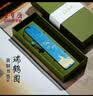 荣宝斋 黄铜书签 中国风古风创意礼物情侣生日礼物文房四宝书房摆送男女友礼盒装 瑞鹤图 实拍图