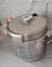 九阳（Joyoung）电压力锅8L 超大容量8-10人家用智能预约带不锈钢蒸笼压炖蒸煮样样精通Y-80H20椰子灰电饭煲高压锅 实拍图