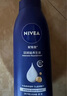 妮维雅（NIVEA）孙颖莎同款保湿防干燥身体乳男士女士深润滋养乳液400ml 实拍图