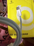 倍思苹果数据线PD20W快充线Type-c to lightning充电线适用iPhone14/13Pro Max/12/11手机车载2米 实拍图