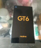 真我（realme）【购机享超值豪礼】realme 真我 GT6 新品骁龙电竞直屏游戏手机  realme 真我gt6 智能 5g手机 GT6 16+512 月之暗面 畅享套餐【送真我T310耳机丨晒 实拍图