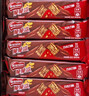 雀巢（Nestle）脆脆鲨威化饼干巧克力味24条446.4g 休闲零食办公室 独立包装 实拍图