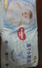 好奇（Huggies）金装纸尿裤L40片(9-14kg)尿不湿【速干不易红】 实拍图