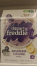 小皮（Little Freddie）有机高铁米粉蓝莓谷物米粉160g婴幼儿米粉6-12个月米糊婴儿辅食 实拍图
