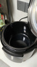九阳（Joyoung）浓香系列电压力锅5L双胆家用全自动智能预约炖肉煲汤开盖煮猛火Y-50C72电饭煲高压锅4-6人 实拍图