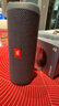 JBL FLIP ESSENTIAL2 旗舰款二代 蓝牙音响【焕新补贴】便携音箱  户外防水 低音炮 登山秋游 炫酷黑 实拍图