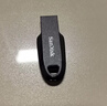 闪迪（SanDisk）64GB USB3.2 U盘 CZ550黑色 读速100MB/s 安全加密 数据恢复 学习办公电脑车载 高速大容量优盘 实拍图