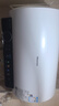 海信（Hisense）3200W一级能效速热免换镁棒8倍增容50升家用电热水器C301i京东自营上门安装以旧换新国家补贴15% 实拍图