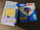 舒肤佳香皂115g*3块皂(纯白+柠檬+薰衣草)99.9%除菌沐浴皂 新旧包装随机 实拍图