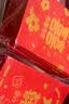 TaTanice喜字贴 婚房布置喜字贴纸静电贴玻璃车窗贴纸结婚装饰20张装 实拍图