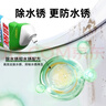 超威洁厕灵500g*4瓶 马桶清洁剂 亮滑洁厕液 厕所清洁厕宝 香氛洁厕剂 实拍图