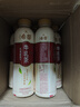 统一希蒂玫瑰普洱牛乳茶450ml*15瓶整箱奶茶（新老包装随机发货） 实拍图