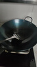 荣事达（Royalstar）章丘手工锻打铁锅圆底老式炒锅无涂层不粘炒菜锅燃气灶带盖36cm 实拍图