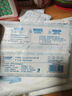 袋鼠乳霜纸品牌热卖宝宝保湿抽纸清洁柔软敏感必备云柔巾 3层30抽 3层 30抽*2包 实拍图
