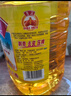 鲁花 食用油 物理压榨 剥壳去皮 葵花仁油5L 实拍图