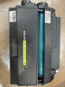 得印T1硒鼓适用得力M2500D/DN/DW/ADNW P2500D/DN/DW/DNW M2300ADW/M2800ADNW/M2320ADW/M2320ADNW墨粉盒超大容量 实拍图